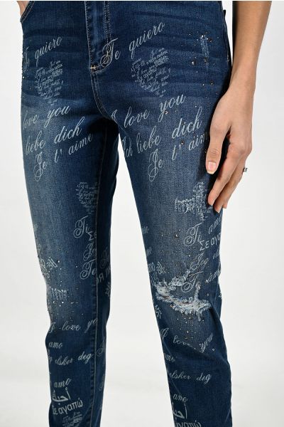 Frank Lyman Blue Denim Pants Style 226101