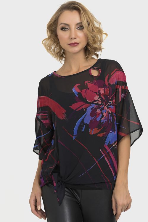 Joseph Ribkoff Black/Multi Top Style 193569